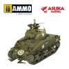 1/35 M4A1 Sherman Hedgerow
