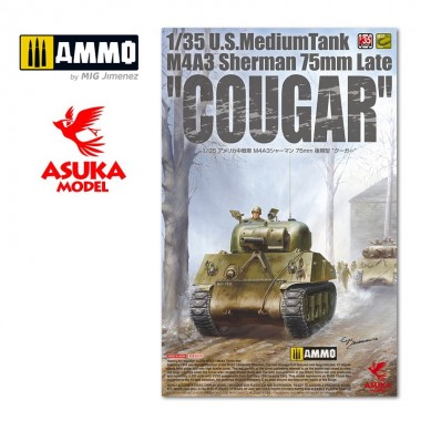 1/35 Sherman M4A3 Cougar