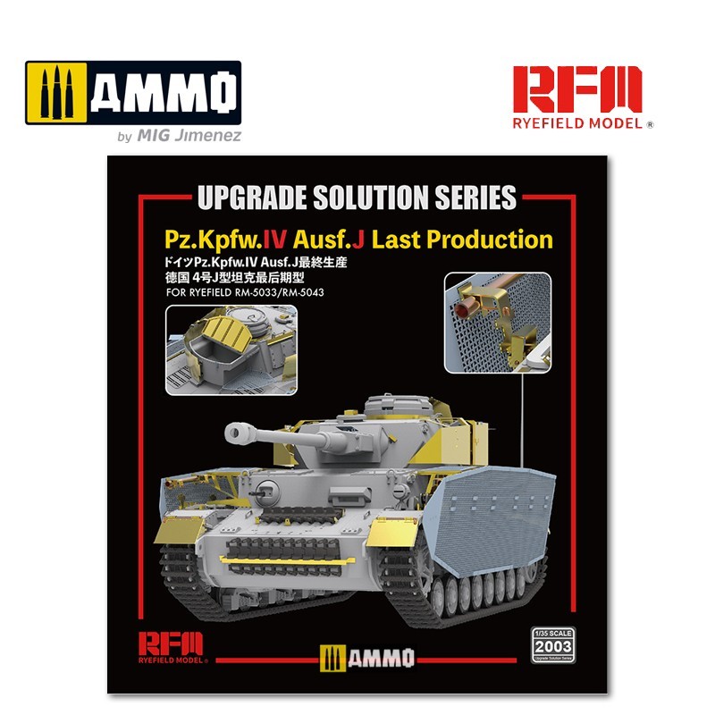 1/35 Upgrade Kit For 5033 & 5043 Pz.kpfw.IV Ausf.J late production
