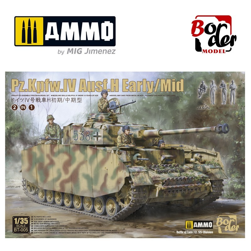 1/35 Panzer IV H EARLY& MIDDLE 