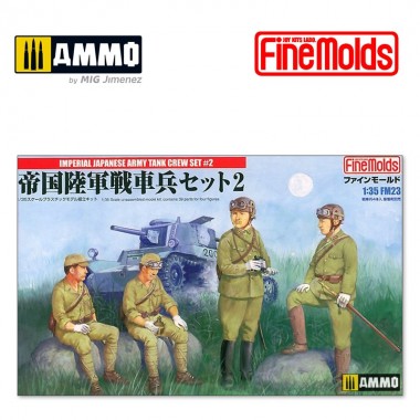 1/35 Imperial Japanese Army Tank Crew Set 2