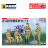 1/35 Imperial Japanese Army...