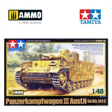 1/48 Panzerkampfwagen III...