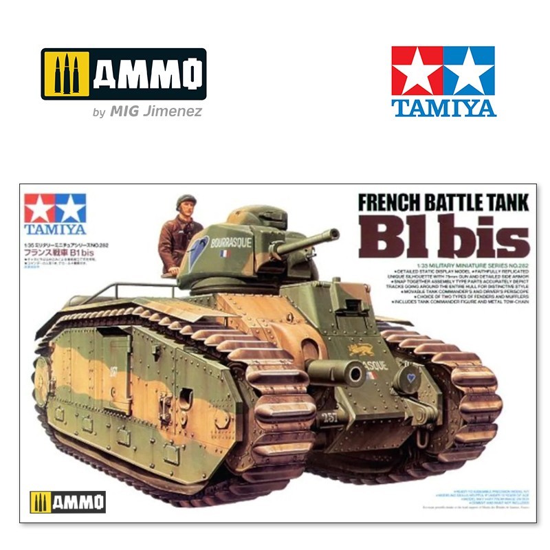 1/35 French Battle Tank B1 bis