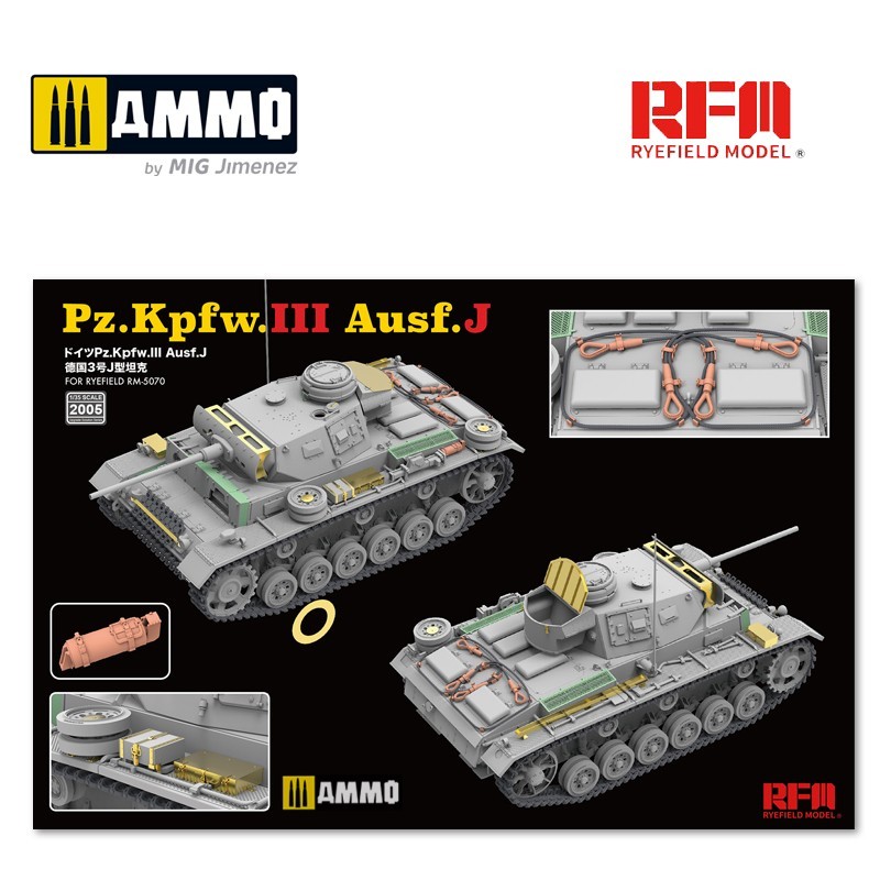 1/35 Upgrade Kit For RFM5070 PZ.III AUSF.J