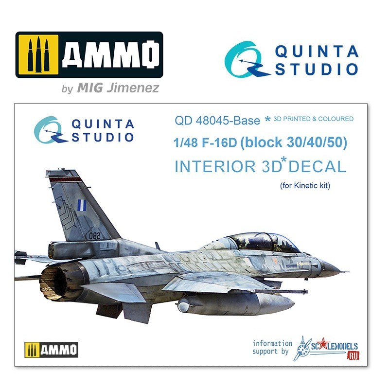 1/48 F-16D (block 30/40/50)  3D-Printed & coloured Interior on decal paper (for Kinetic kit)