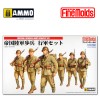 1/35 Imperial Japanese Army Infantry Set