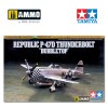 1/72 Republic P-47D Thunderbolt Bubbletop