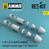1/32 F-18 SUPER HORNET Type 1 exhaust nozzles for Revell
