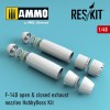 1/48 F-14D Tomcat open & closed exhaust nozzles for HobbyBoss Kit