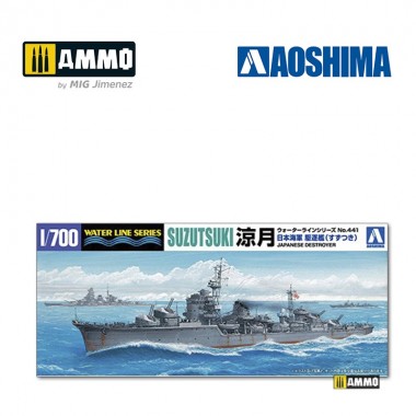 1/700 IJN Destroyer Suzutsuki