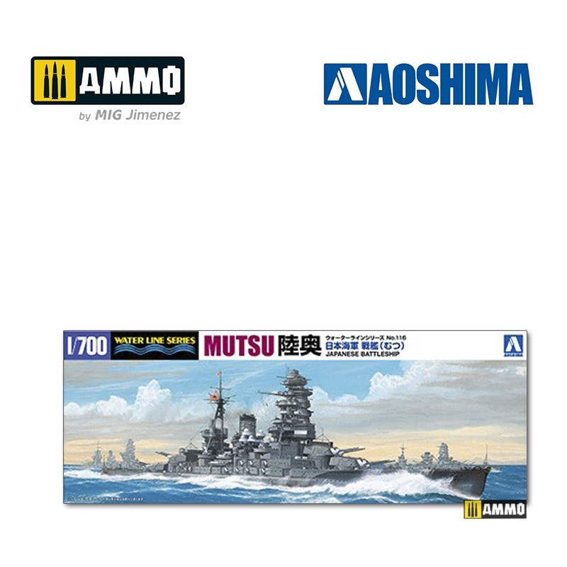 1/700 IJN Battleship Mutsu