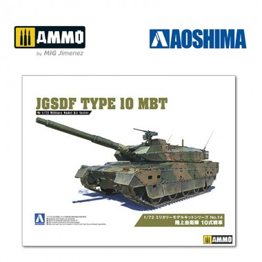1/72 JGSDF Type 10 MBT