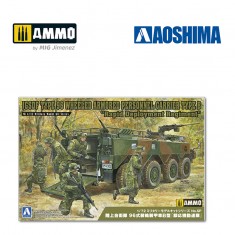 1/72 JGSDF Type 96 Wheeled Armored Personnel Carrier Type B Rapid Deployment Regiment