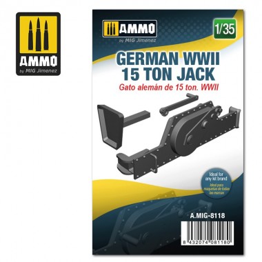 1/35 German WWII 15 ton Jack