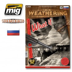 TWM Issue 15 (Russian)