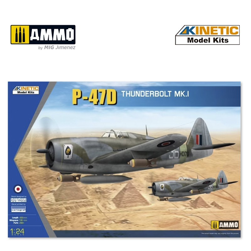 1/24 P-47D RAF