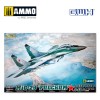 1/48 MiG-29 "Fulcrum" Late Type 9-12