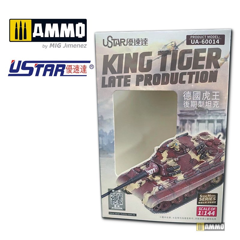 1/144 King Tiger Late Production