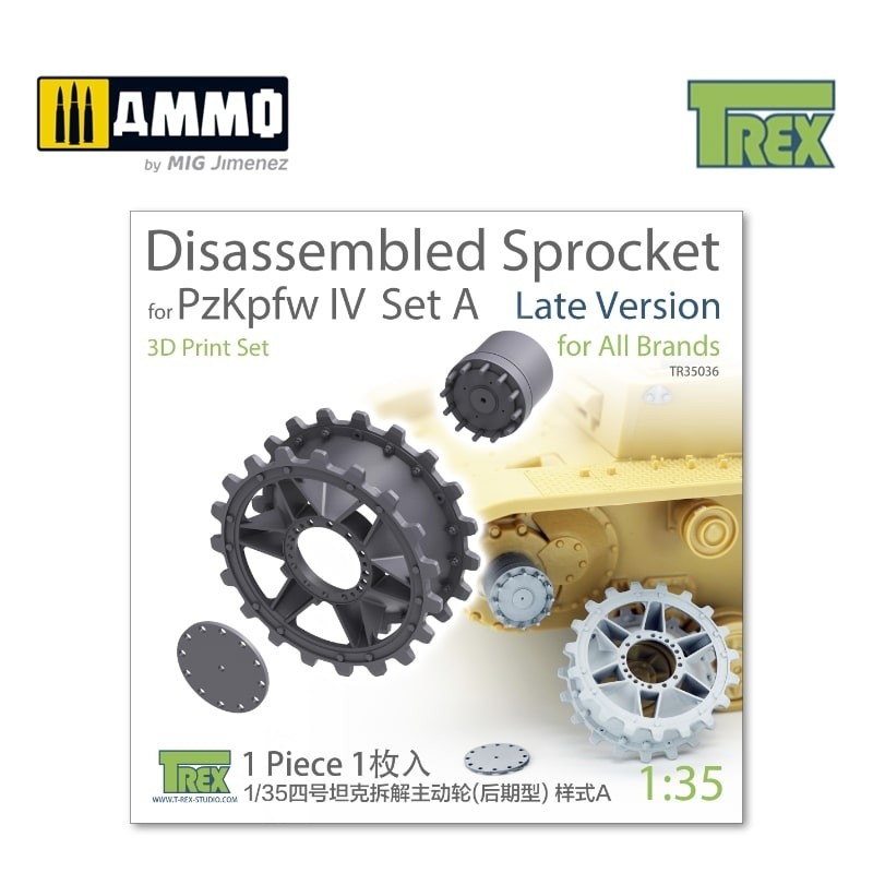 1/35 PzKpfw IV Disassembled Sprocket Set A Late Version