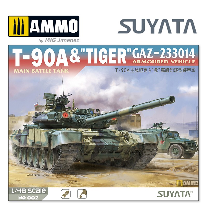 Novedades E.T. - Página 26 148-t-90a-main-battle-tank-tiger-gaz-233014-armoured-vehicle