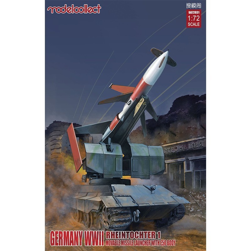 Germany Rheintochter 1 movable Missile launcher with E50 body