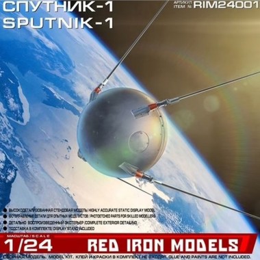 1/24 Sputnik-1 satellite scale model kit. 