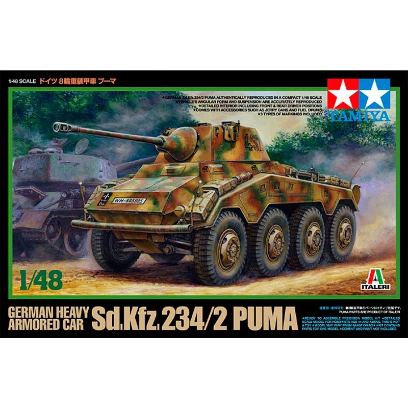 1/48 Sd.Kfz.234/2 Puma