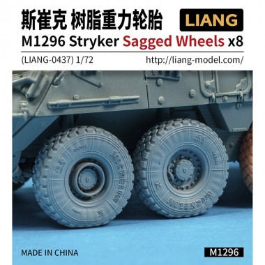 1/72 M1296 Stryker Sagged...