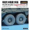1/72 M1296 Stryker Sagged Wheels