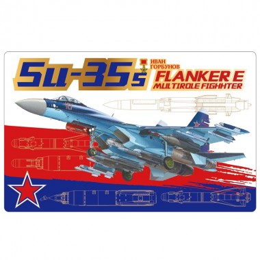 1/72 Su-35S "Flanker E" Multirole Fighter Air-to-surface version