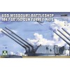 1/72  USS MISSOURI BATTLESHIP  MK.7 16''/50 GUN TURRET No.1