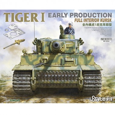 1/48 Tiger I Early...