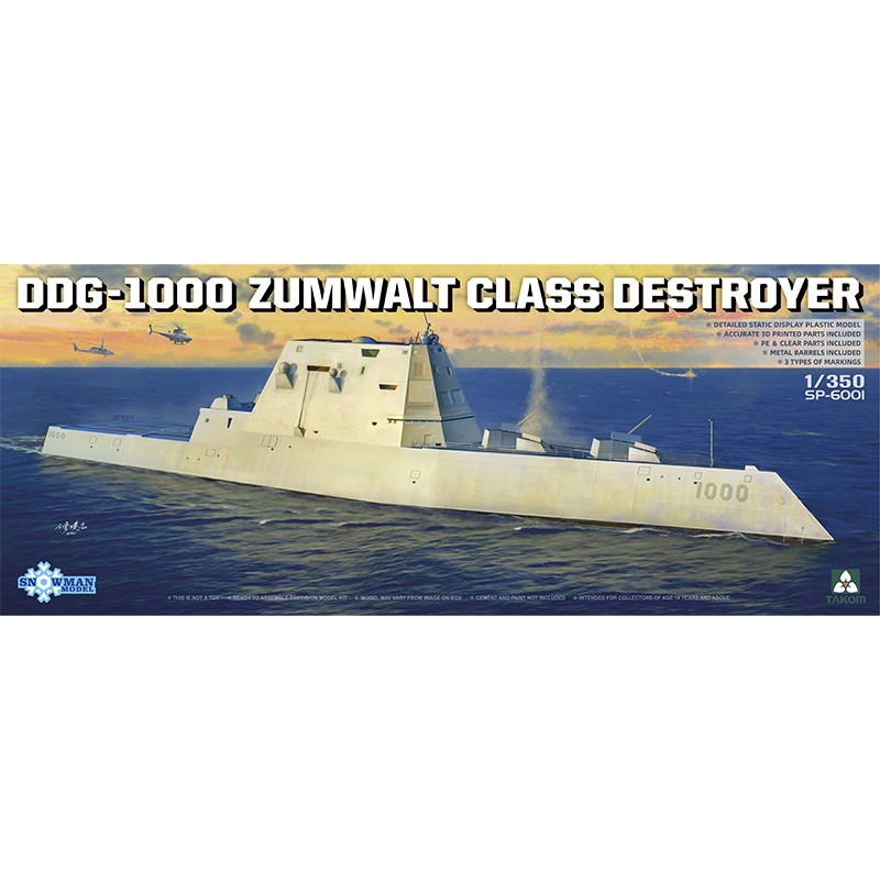 1/350 DDG-1000 ZUMWALT CLASS DESTROYER