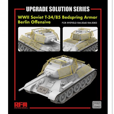 1/35 Upgrade Set for WWII...