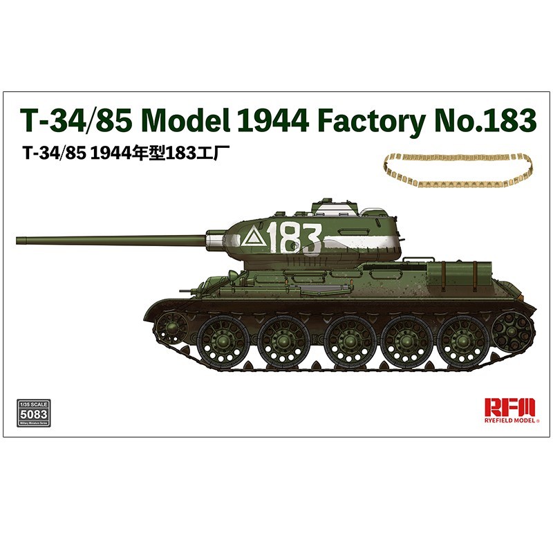 1/35 T-34/85 Model 1944 Factory No.183