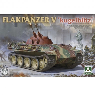 1/35 Flakpanzer V Kugelblitz