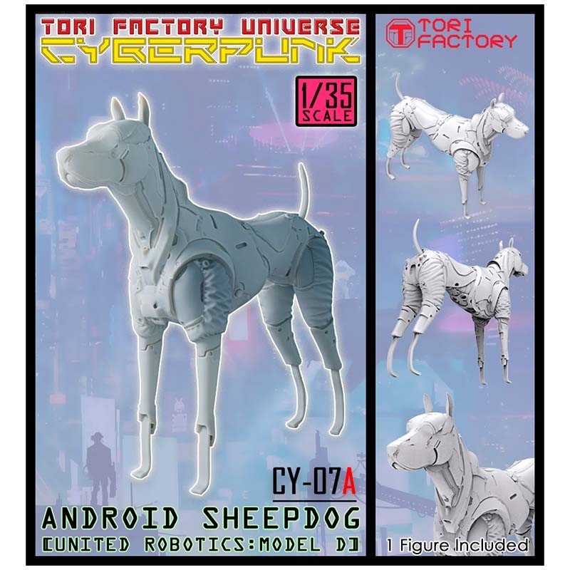 1/35 Android Sheepdog [United Robotics – Model D]