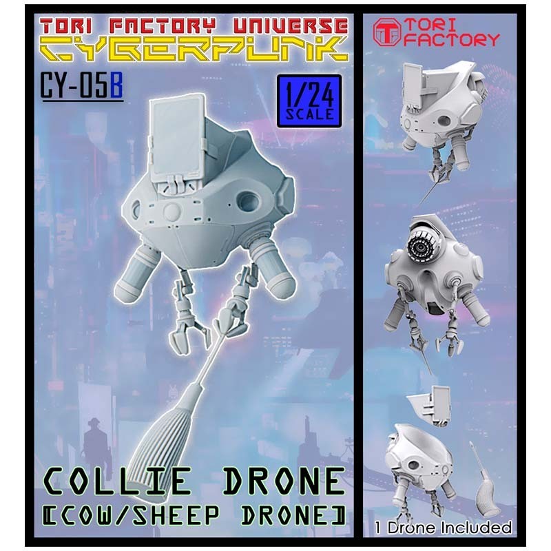 1/24 COLLIE DRONE