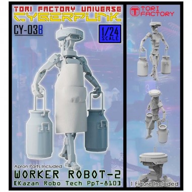 1/24 Robot Worker 2 - Kazan...