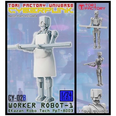 1/24 Robot Worker 1 - Kazan...