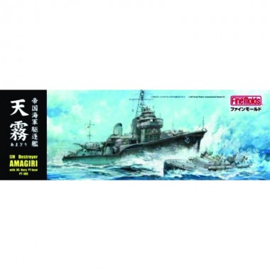 1/350 IJN Destroyer Amagiri...