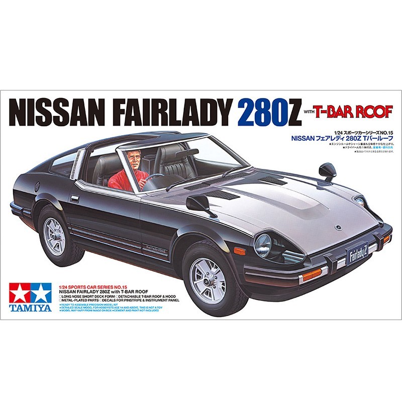 1/24 Nissan Fairlady 280Z T‐Bar Roof