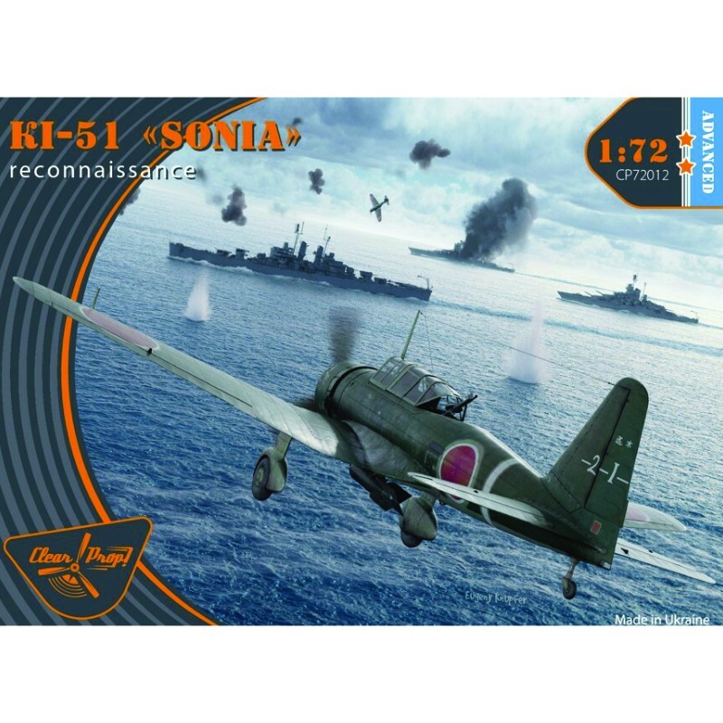 1/72 Ki-51 Sonia Reconnaissance