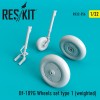 1/32 Bf-109G wheels set type 1 (weighted)
