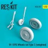 1/32 Bf-109G wheels set type 2 (weighted)