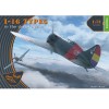 1/72 I-16 type 5 (in the sky of Spain) (Starter kit)
