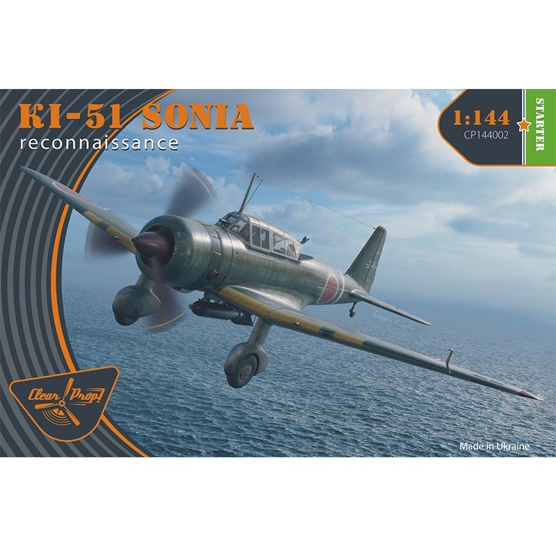 1/144 Ki-51 Sonia (2 in box) Reconnaissance (Starter kit)