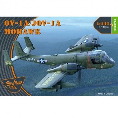 1/144 OV-1 A/JOV-1A Mohawk (Starter kit)