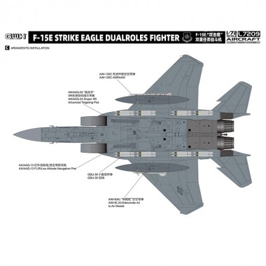 1/72 F-15E Strike Eagle...